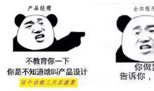 程序员经典语录