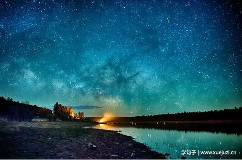 寓言描述夜空