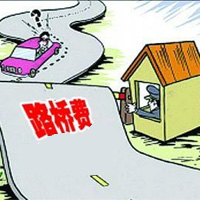 2019年元旦短信