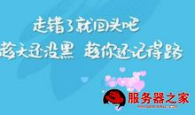 表达感谢朋友的句子