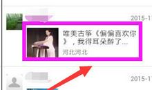 朋友圈美文句子