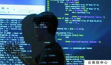 关于程序员的名言