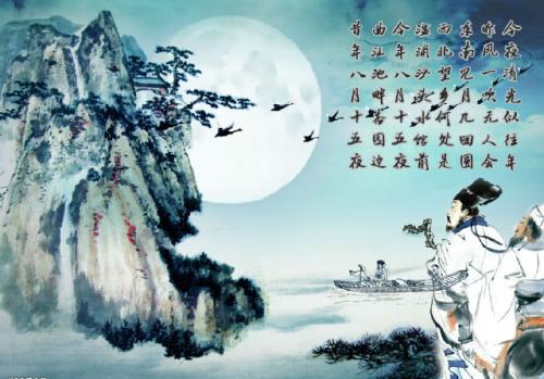 关于表达乡愁的诗