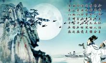 关于表达思乡情感的诗词