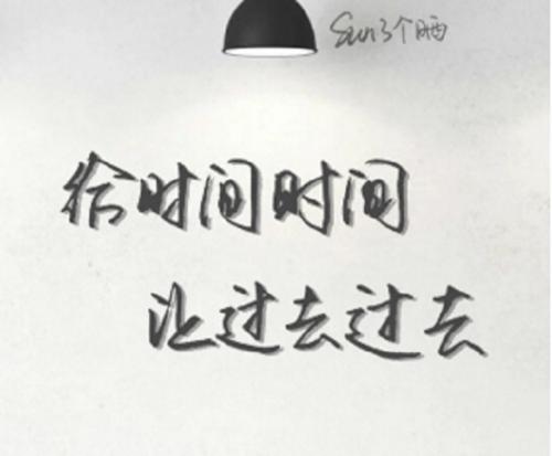 朋友的时刻谈论有趣和鼓舞人心