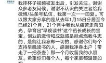 国庆朋友圈句子