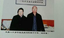 铜婚的祝福语大全