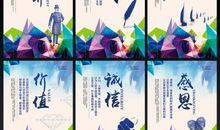 具有企业文化的餐饮业口号