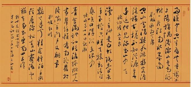 风古诗