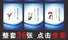 修理厂企业文化标语