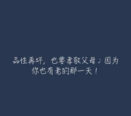 谈论悲伤的谈话的全长