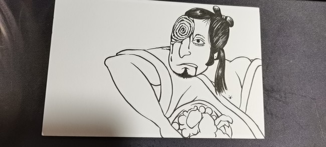 难以解释的