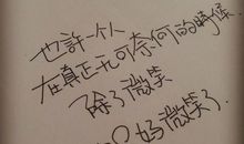 表示生活无奈的句子