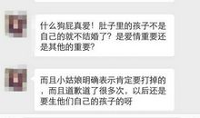 朋友圈晒未婚夫的说说