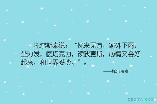 表达感激之情