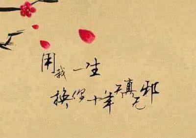 抒情诗