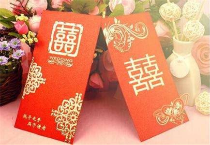 元旦问候