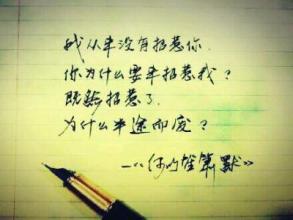 我老婆要你说话