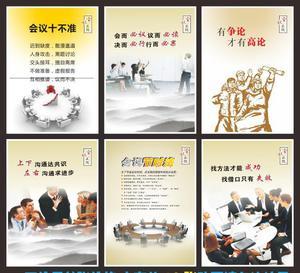 广告公司口号