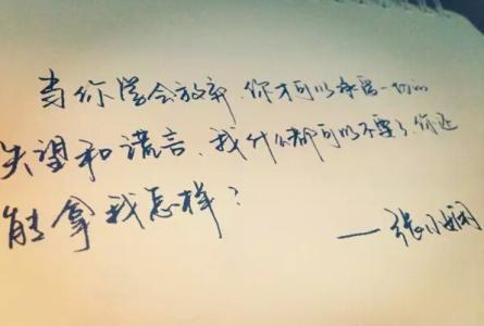一辈子在一起