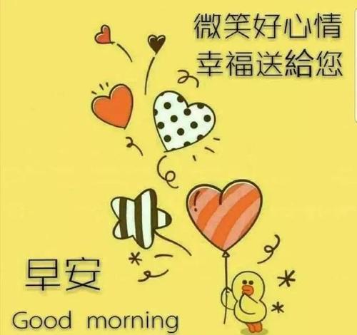 冷祝福