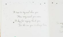 老公生日英文祝福语