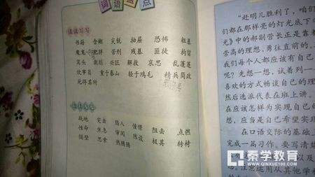 就像用一句话