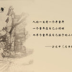 描写乡愁的诗