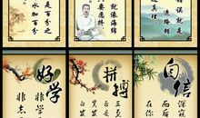 关于委屈的格言或谚语