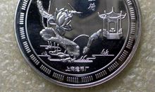 关于鲁班的歇后语大全