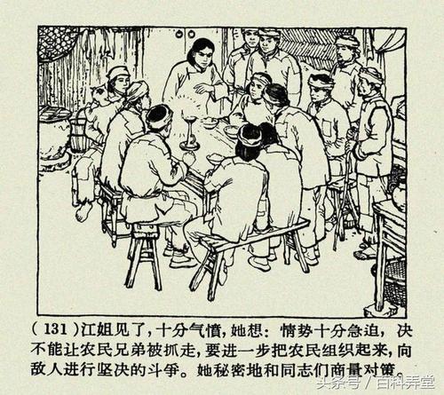 一句话前后