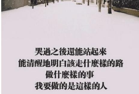 表达感激之情