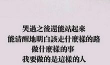 表达感谢心情的句子