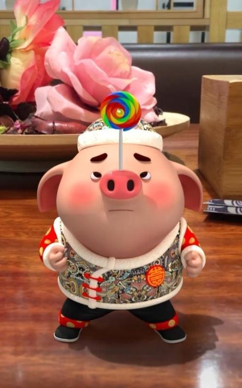 猪年的有趣祝福