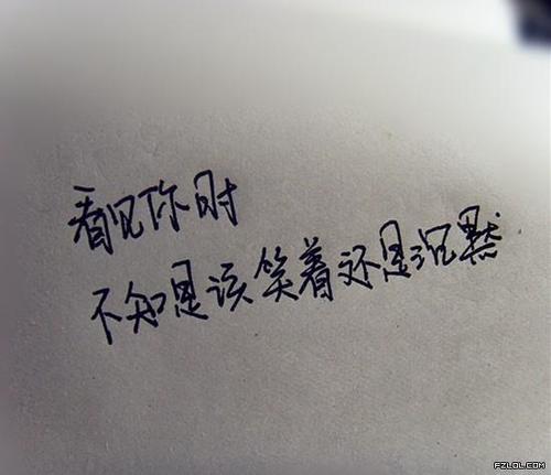 QQ签名寂寞伤心
