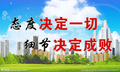 英文广告口号