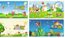 班级运动会口号幼儿园