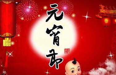 小学生的祝福