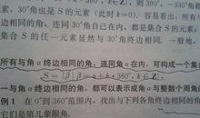 高考英语作文谚语大全