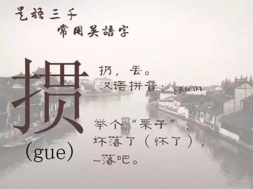 老鼠嚼着书中的寓言词