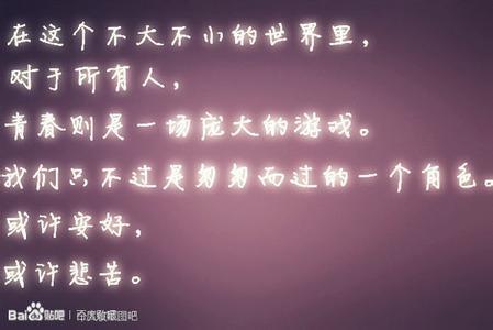 窦音伤心欲绝
