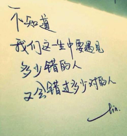 抒情诗