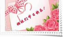 祝领导祝福语大全