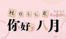 朋友圈好玩句子