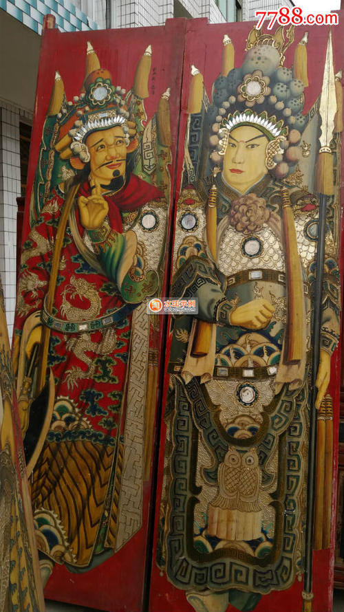程耀金谢厚裕