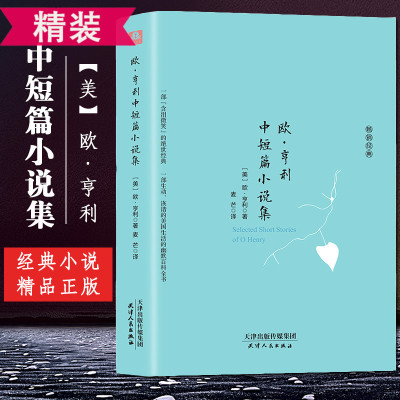 赞美句子