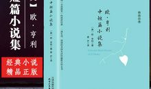 赞美书籍的句子