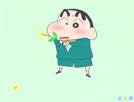 谈论庆祝某人的生日