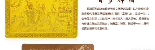 甘罗白乡秀后