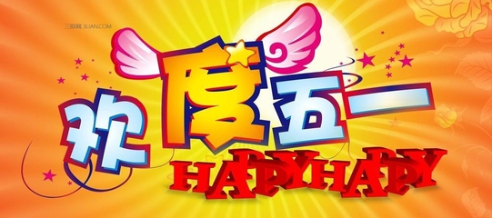 2019qq个性签名友谊
